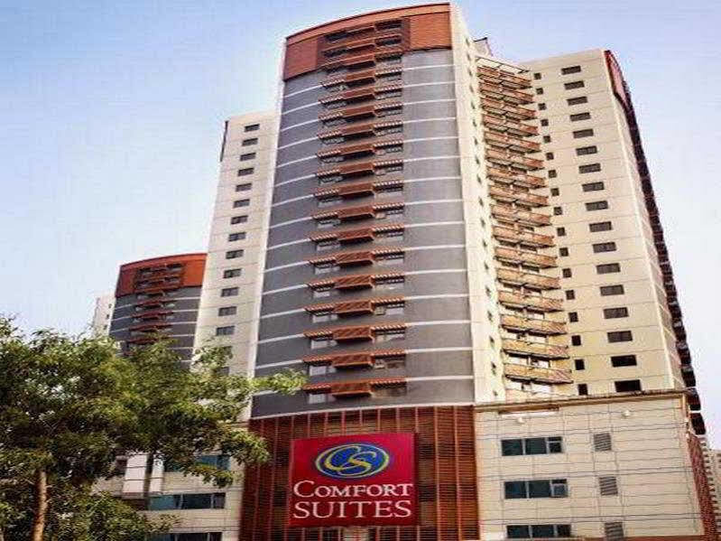 Comfort Suite Пекин Екстериор снимка